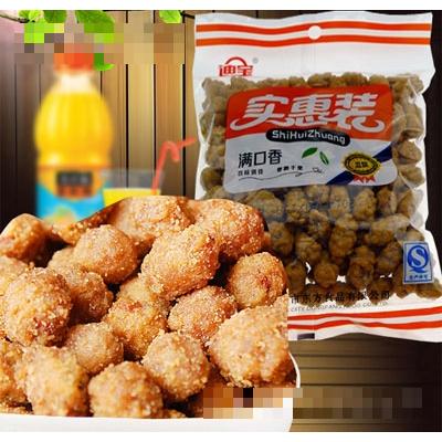 迪寶實惠裝滿口香休閑炒貨零食