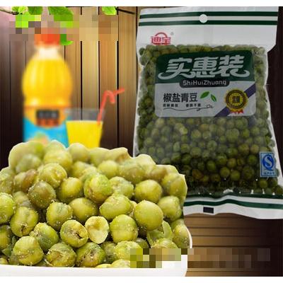 迪寶實惠裝椒鹽青豆休閑炒貨零食