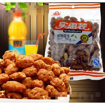 迪寶實惠裝琥珀花生休閑炒貨零食