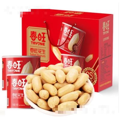 春旺咸味花生禮盒裝椒鹽淮鹽熟五香花生米山東特產零食8罐1240g
