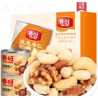 春旺四色果仁禮盒零食大禮包堅果禮盒什錦混合果仁罐零食1080g