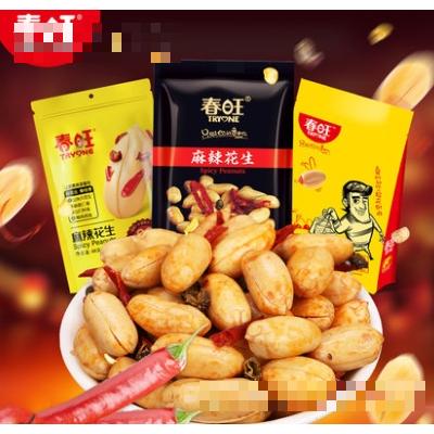 春旺咸味麻辣花生五香花生米下酒菜380g小零食
