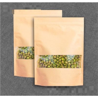 波波猴網紅休閑食品堅果炒貨批發招商追劇小零食500克青豆