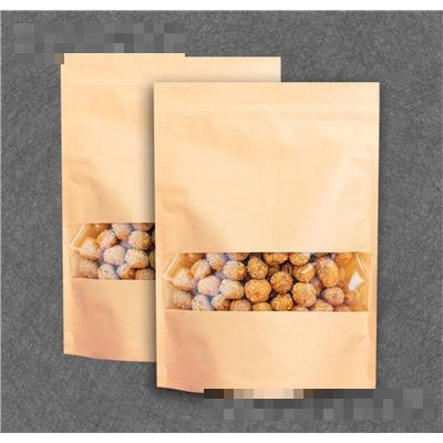 波波猴網紅休閑食品堅果炒貨批發招商追劇小零食500克多味花生