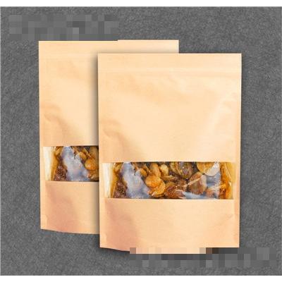 波波猴網紅休閑食品堅果炒貨批發招商追劇小零食500克蠶豆