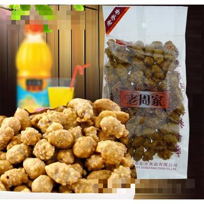 迪寶老周家滿口香休閑炒貨零食