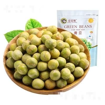 波波猴堅果炒貨干果堅果廠家網紅休閑零食批發代發袋裝青豆