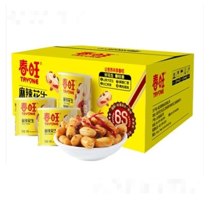 春旺麻辣花生零食淮鹽鹽焗花生罐裝下酒菜箱裝