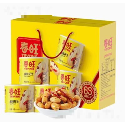 春旺麻辣花生下酒菜新花生米山東特產零食8罐禮盒