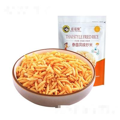 波波猴炒貨廠家網紅休閑零食批發代發袋裝泰國風味炒米