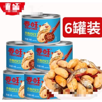 春旺麻辣小魚花生6罐花生米零食下酒菜禮包禮盒裝年貨