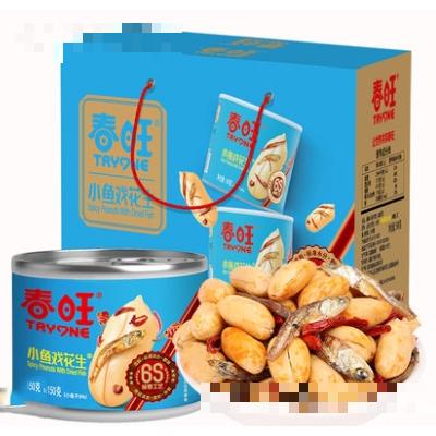 春旺麻辣小魚花生150gX6罐花生米零食下酒菜禮包禮盒裝年貨