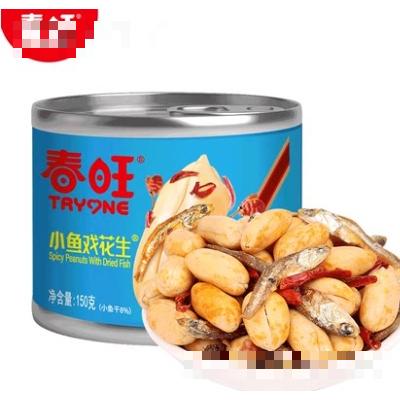 春旺麻辣小魚花生150g花生米零食下酒菜禮包禮盒裝年貨