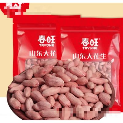 春旺山東紅皮生花生米大花生米大袋裝