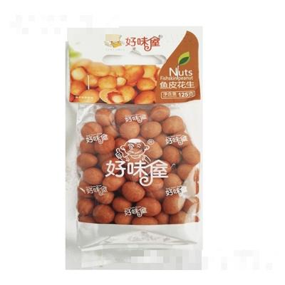 好味屋魚皮花生125g散稱