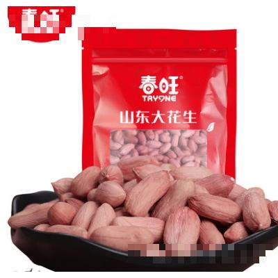 春旺山東紅皮生花生米大花生米袋裝