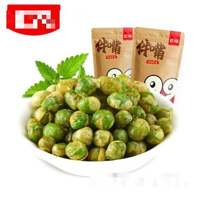 正泓蒜蓉味青豌豆網(wǎng)紅特產(chǎn)小吃辦公室休閑零食