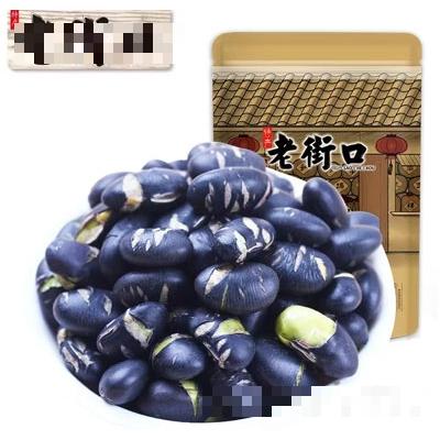 老街口黑豆