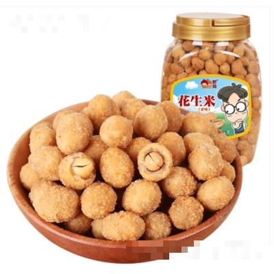 野娃多味香辣花生豆休閑零食怪味豆堅果炒貨特產