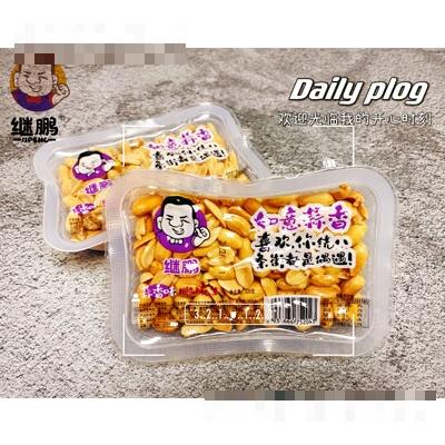 繼鵬蒜香花生豆休閑食品招商