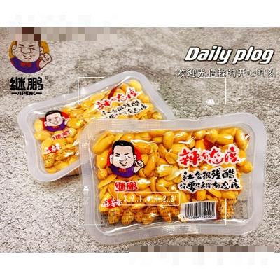 繼鵬麻辣花生豆休閑食品招商