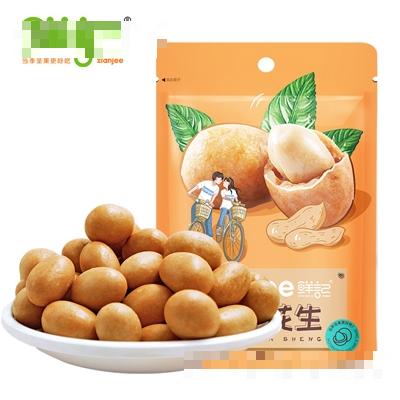 鮮記魚(yú)皮花生128g花生豆花生米花生粒堅(jiān)果炒貨零食品小吃果仁