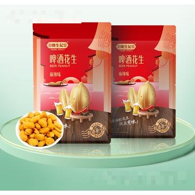 姚生記啤酒花生120g油炸花生米熟五香零食酒鬼麻辣花生米下酒菜