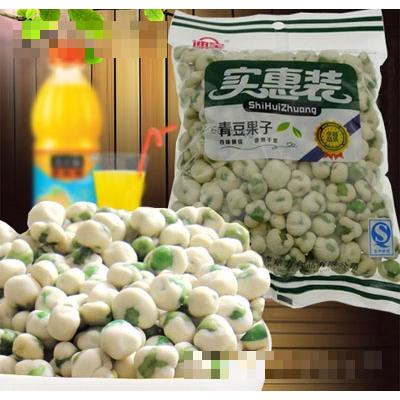 迪寶實惠裝青豆果子休閑炒貨零食