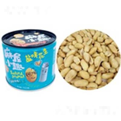 大洋麻屋小趣鹽味花生罐裝
