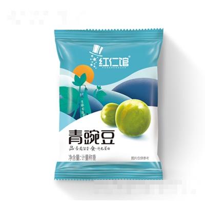 紅仁館青豌豆