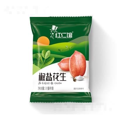 紅仁館椒鹽花生