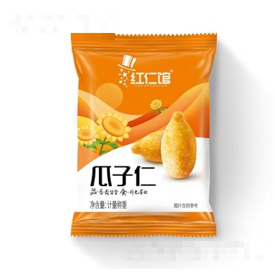 紅仁館瓜子仁
