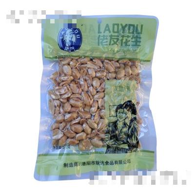 170克佬友花生 椒鹽味 1*40包