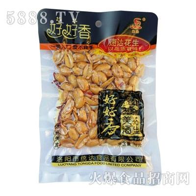 速達(dá)好好香美酒花生70克（酒鬼花生）