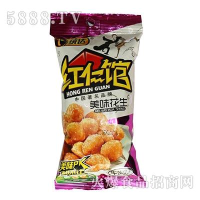 紅仁館36克美味花生牛肉味