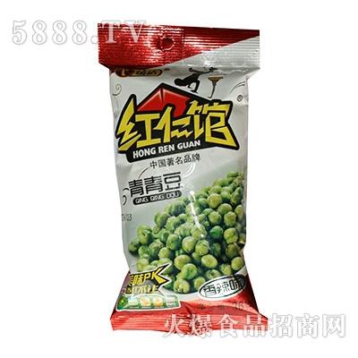 紅仁館36克青青豆香辣味