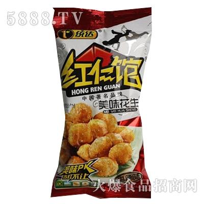 紅仁館36克美味花生香辣味