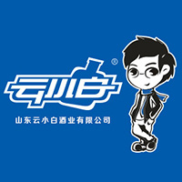 山東云小白酒業有限公司
