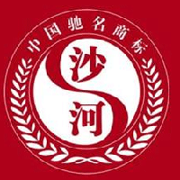 安徽沙河酒業有限公司