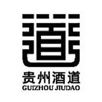 貴州酒道酒業有限公司