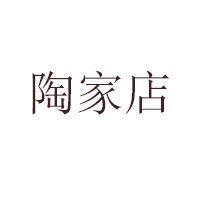 哈爾濱雙城市神泉酒業(yè)有限公司
