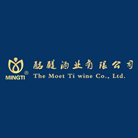山西酩醍酒業有限公司