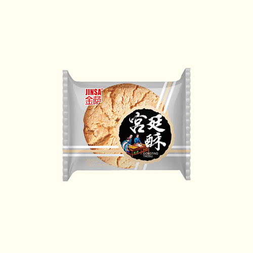 宮廷酥.jpg