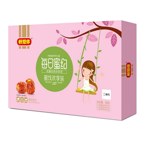 好想你一級即食紅棗.jpg
