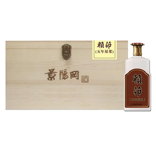 賴茆五年原漿.jpg