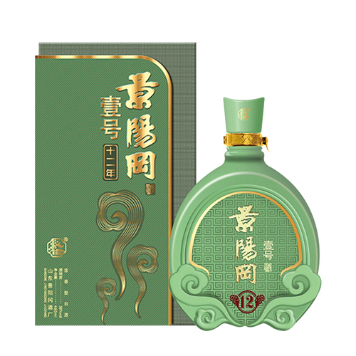 壹號(hào)十二年.jpg