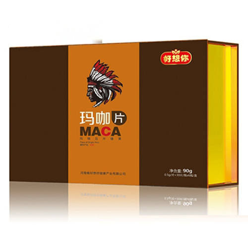 好想你瑪卡片禮盒.jpg