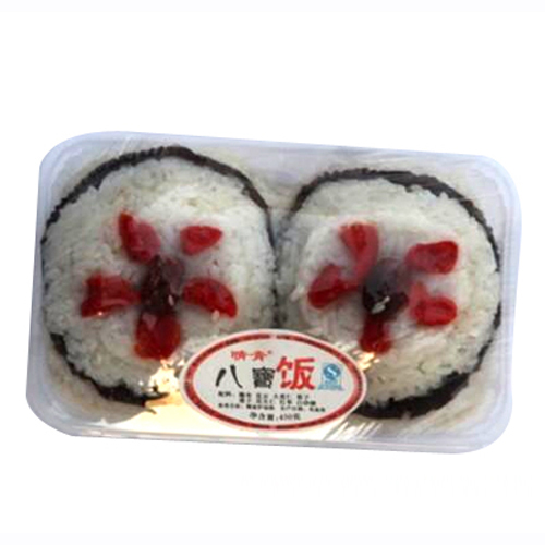 晴青八寶飯.jpg