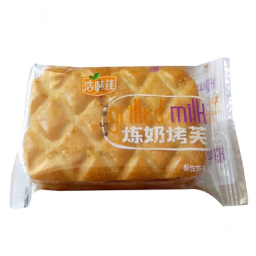 浩味佳煉奶烤芙.jpg