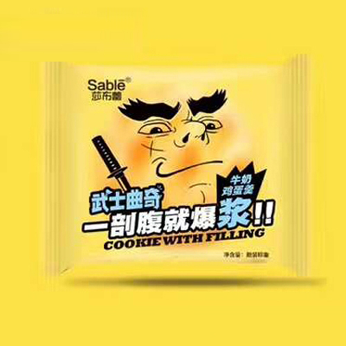 莎布蕾商武士曲奇牛奶雞蛋羹（散裝）.jpg